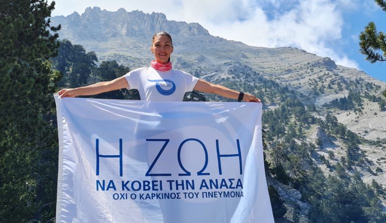 Κικί Τσακαλδήμη: Ανάβαση στην ψηλότερη κορυφή της Ευρώπης – Μήνυμα νίκης κατά του καρκίνου του πνεύμονα