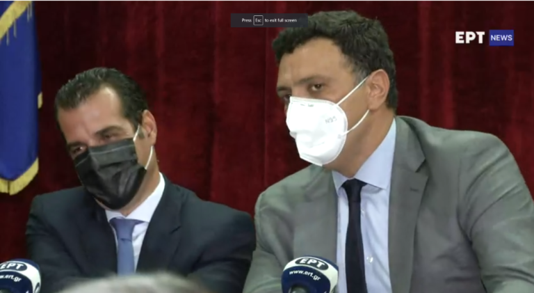 Υπουργείο Υγείας – Live: Τελετή ανάληψης καθηκόντων