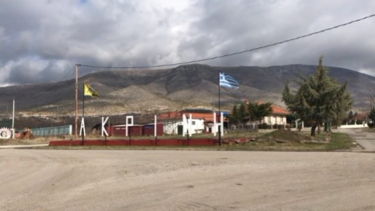 Κοζάνη: Συνάντηση του Δημάρχου με τον Υπουργό Ενέργειας και Περιβάλλοντος για την Ακρινή