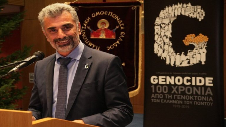 Παμποντιακή Ομοσπονδία Ελλάδας: Η Τουρκία έδειξε γιατί πρέπει να αναγνωριστεί διεθνώς η Γενοκτονία
