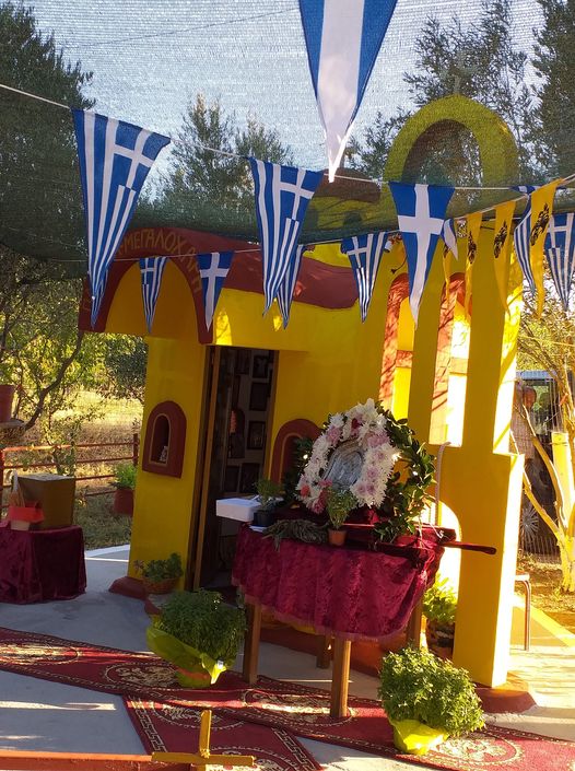 Η Παναγία η Μεγαλόχαρη του χωριού Φωλιά Ν. Ροδόπης