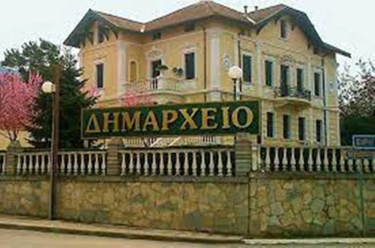 Δήμος Αμφίπολης: Ανακοινώθηκαν τα ονόματα των Αντιδημάρχων