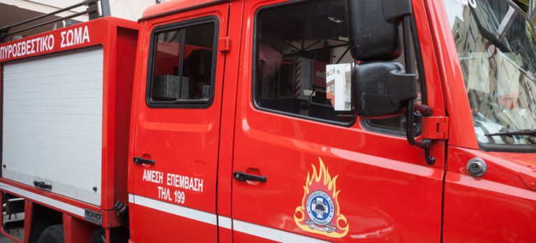 Ξάνθη: Πυρκαγιά στο Νέο Ζυγό