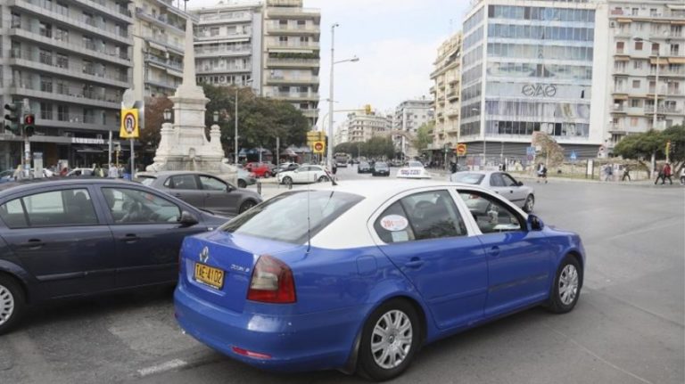 Από ομπρέλες και κινητά μέχρι ιατρικές εξετάσεις ξεχνούν οι επιβάτες σε ταξί και λεωφορεία