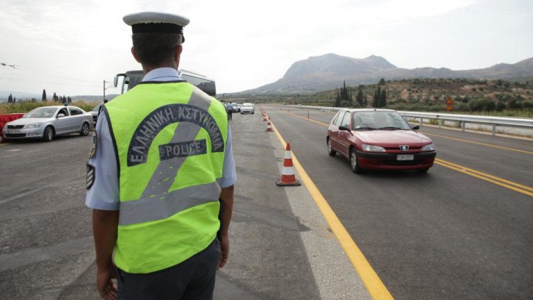 Περισσότερες από 1.100 οι παραβάσεις για υπερβολική ταχύτητα στη Θεσσαλία στις διακοπές του Πάσχα