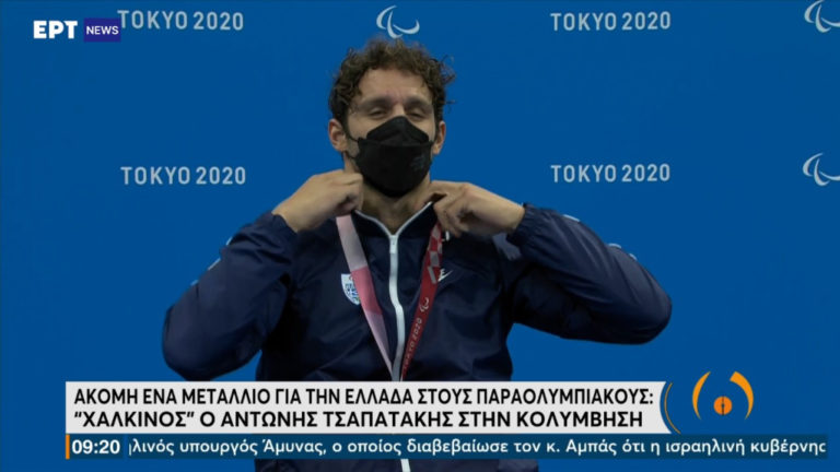 Τσαπατάκης: «Θεωρώ τον εαυτό μου νικητή, μόνο από την προσπάθεια που έκανα να φτάσω ως εδώ» (video)