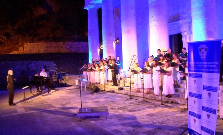 Μαγευτική μουσική βραδιά κάτω από το αυγουστιάτικο φεγγάρι στο Φρούριο!
