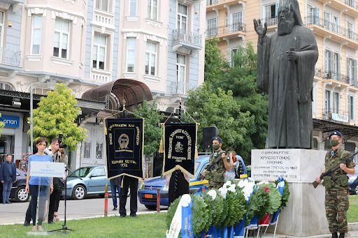 Στις 19 Σεπτεμβρίου η Ημέρα Εθνικής Μνήμης της Γενοκτονίας των Ελλήνων της Μικράς Ασίας