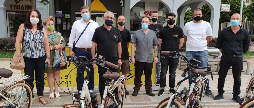 Δήμος Καρδίτσας: Ηλεκτρικά ποδήλατα σε επιχειρήσεις του κέντρου της πόλης