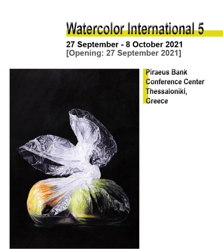 Watercolor International: Η 5η Μπιενάλε Υδατογραφίας επιστρέφει στη Θεσσαλονίκη