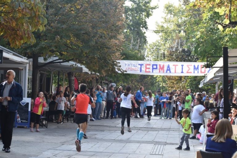 Θεσσαλία: Στις 10 Οκτωβρίου ο 20ος Ρήγειος Δρόμος