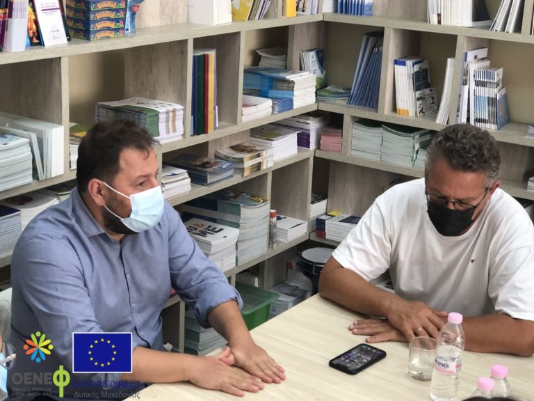Φλώρινα: Επίσκεψη του Ευρωβουλευτή Κ. Αρβανιτη στον Ο.Ε.Ν.Ε.Φ.