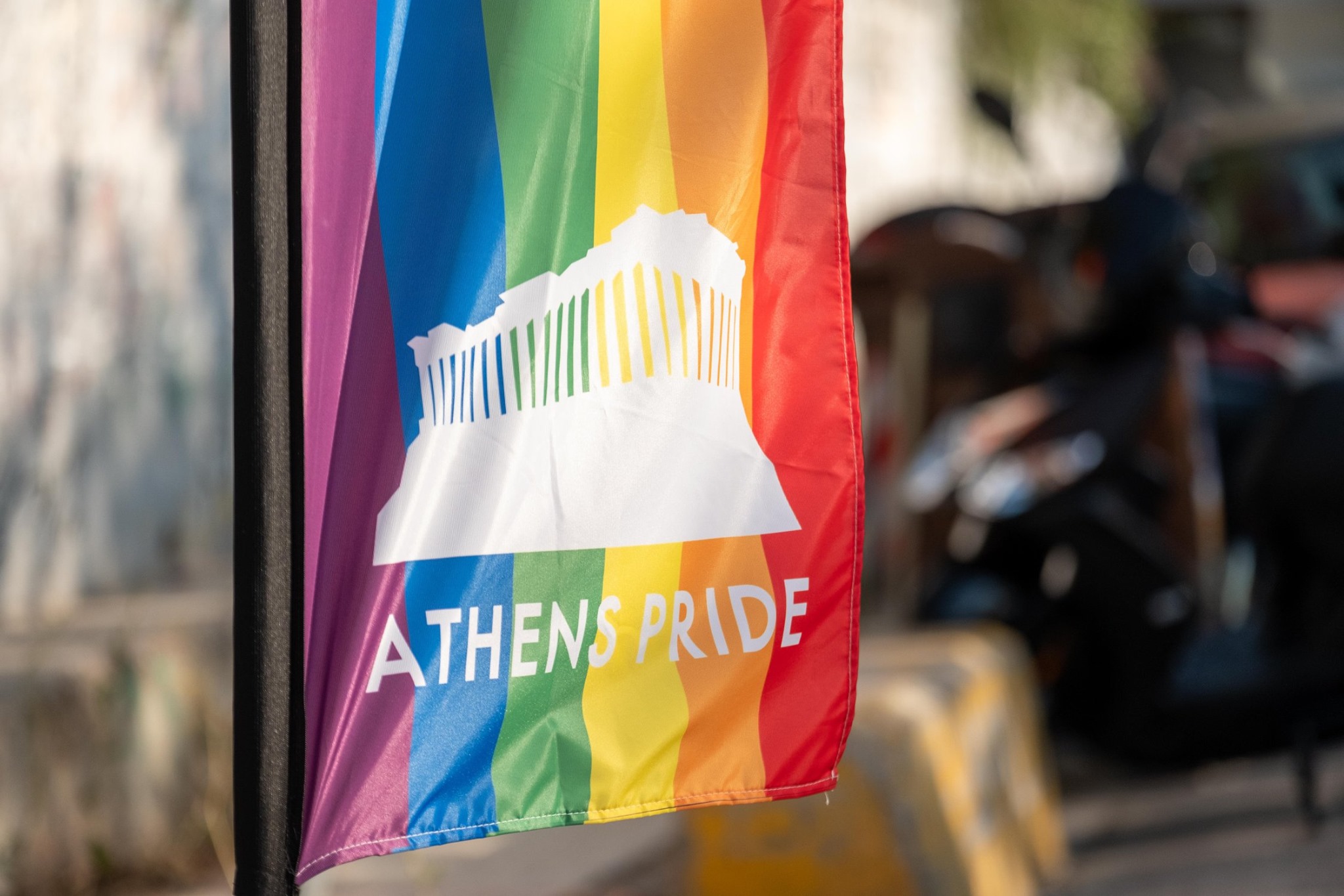 To Σάββατο 11 Σεπτεμβρίου το Athens Pride 2021