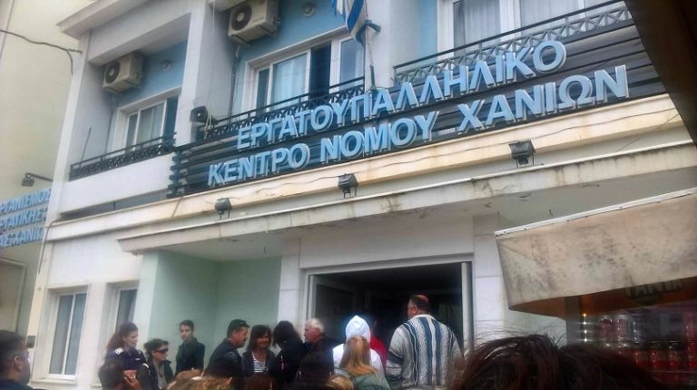 Χανιά: Δικαίωση για την εργαζόμενη σε ξενοδοχείο του Πλατανιά