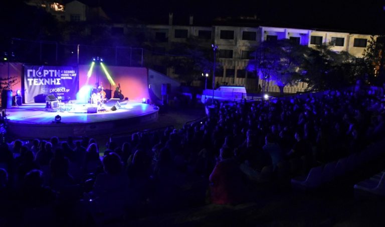 Σέρρες: Πλήθος κόσμου στην 4η Γιορτή Τέχνης