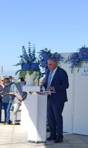 Στρυμονικό Σερρών: Εγκαινιάστηκε ο νέος σταθμός του Υπεραστικού ΚΤΕΛ