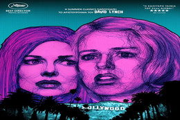 Οδός Μαλχόλαντ – Mulholland Drive