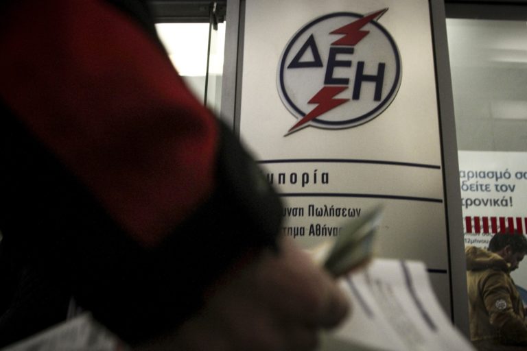 Επιδοτήσεις για ρεύμα και θέρμανση: Στο τραπέζι η διεύρυνση δικαιούχων – Πού αποδίδεται η καταιγίδα ανατιμήσεων (video)