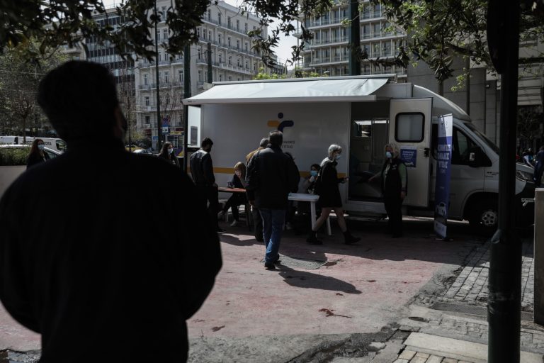 Πού γίνονται δωρεάν Rapid Tests την Τρίτη 2 Νοεμβρίου — Ποιους αφορούν