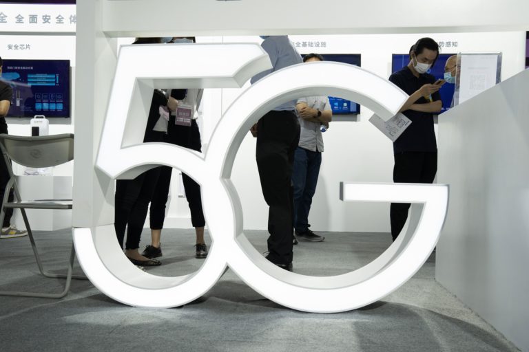 Το Πεκίνο έχει μέχρι σήμερα κατασκευάσει 993.000 σταθμούς βάσης τεχνολογίας 5G