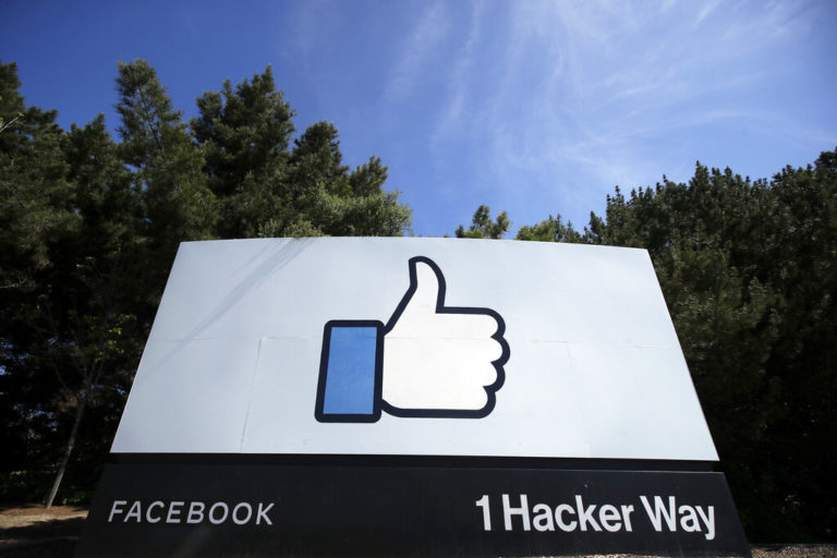 Το Ευρωπαϊκό Κοινοβούλιο καλεί σε ακρόαση τη Χάουγκεν για το Facebook