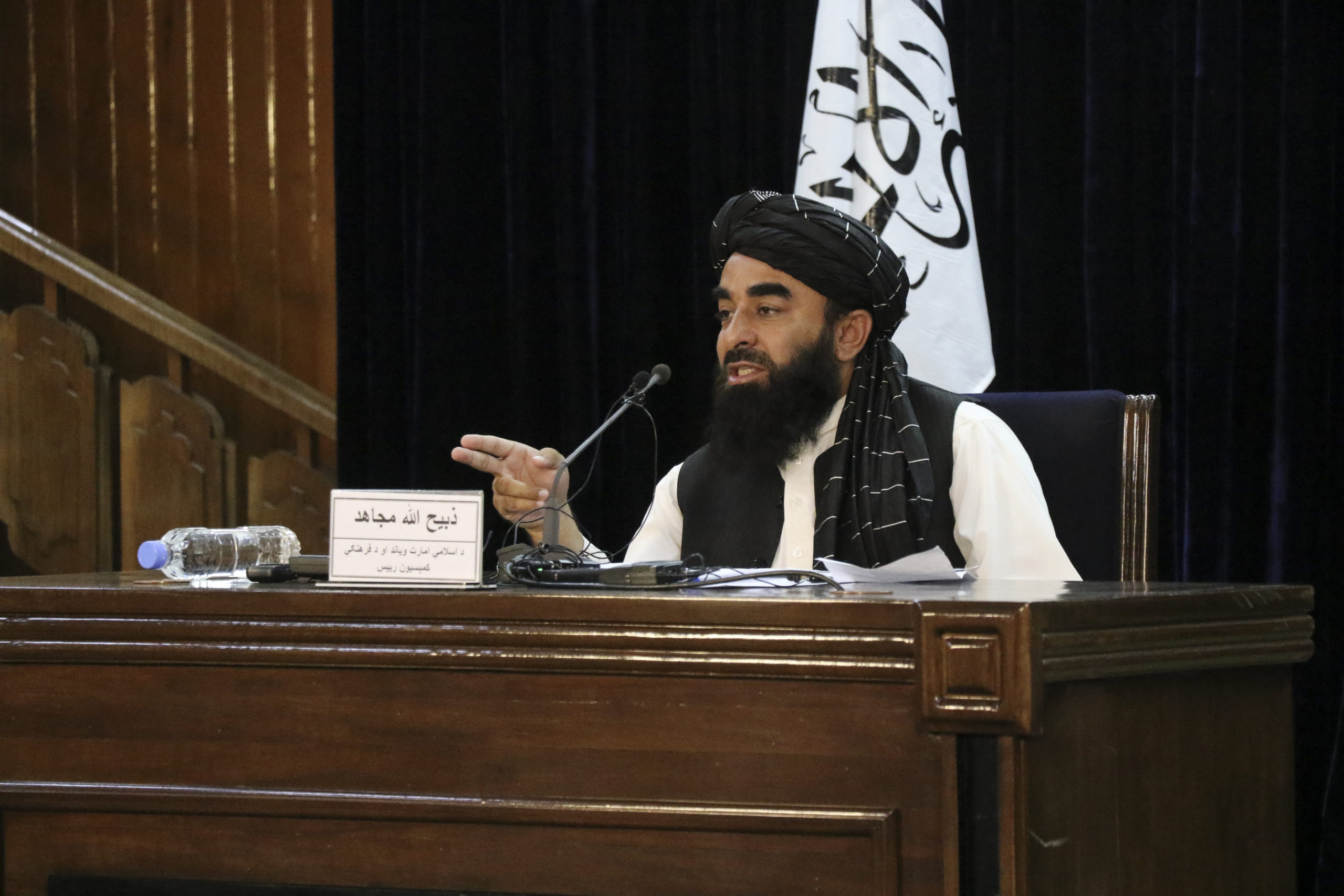 Διαπραγματεύσεις ΗΠΑ – Ταλιμπάν για το ξεπάγωμα κεφαλαίων