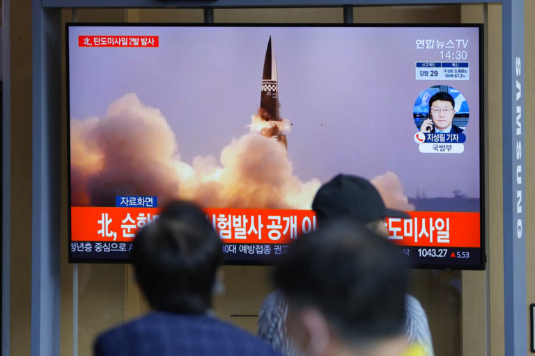 Η Βόρεια Κορέα εκτόξευσε πύραυλο «άγνωστου τύπου» προς τη θάλασσα της Κορέας
