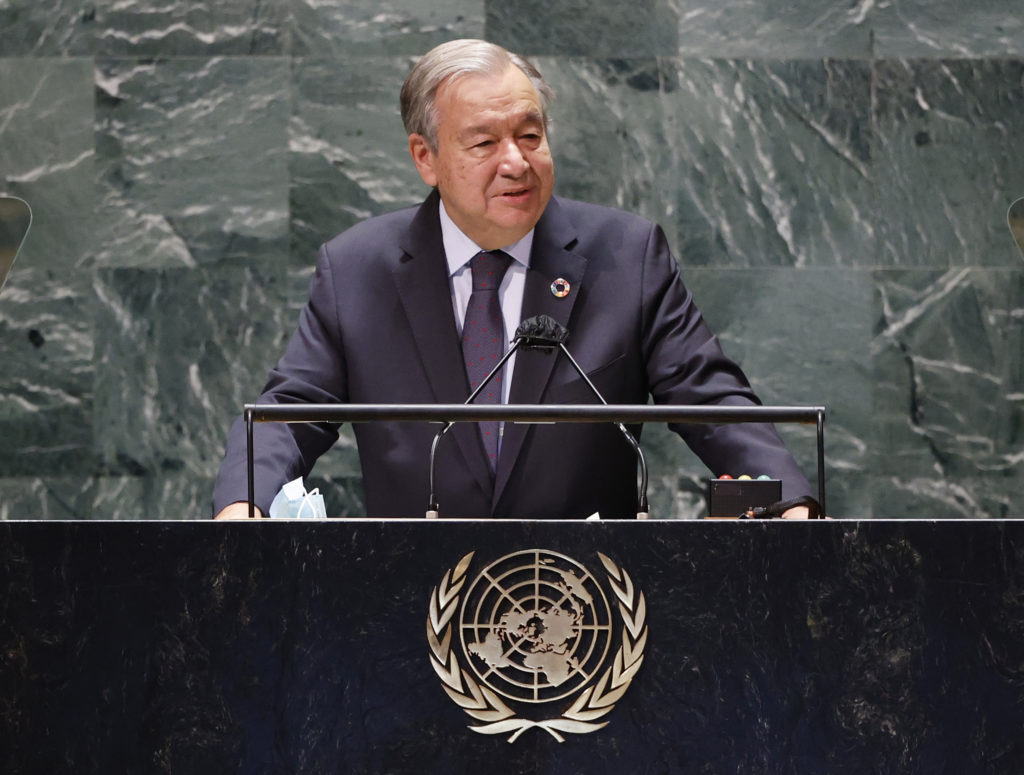 Α. Γκουτέρες στη Γενική Συνέλευση του ΟΗΕ: Να βάλουμε τέλος στον πόλεμο εναντίον του πλανήτη μας