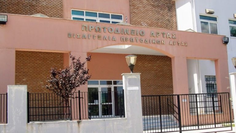 Ισόβια στον δολοφόνο της 83χρονης στην Πρέβεζα