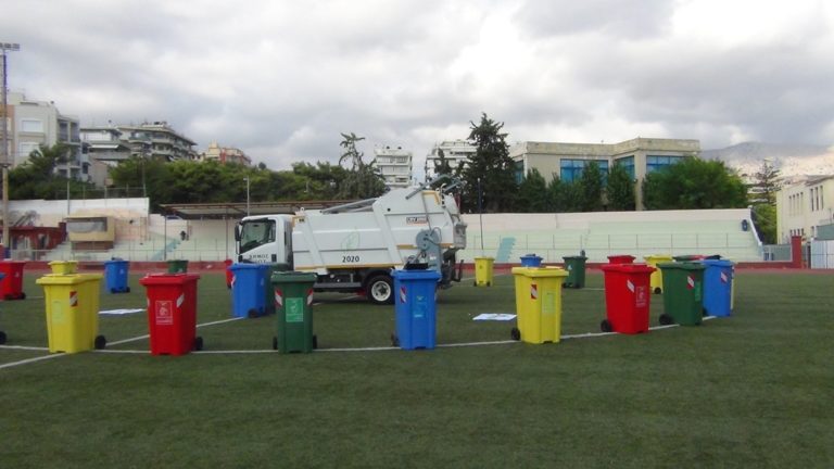 Χίος: Κάδοι ανακύκλωσης τεσσάρων ρευμάτων στα σχολεία (video)