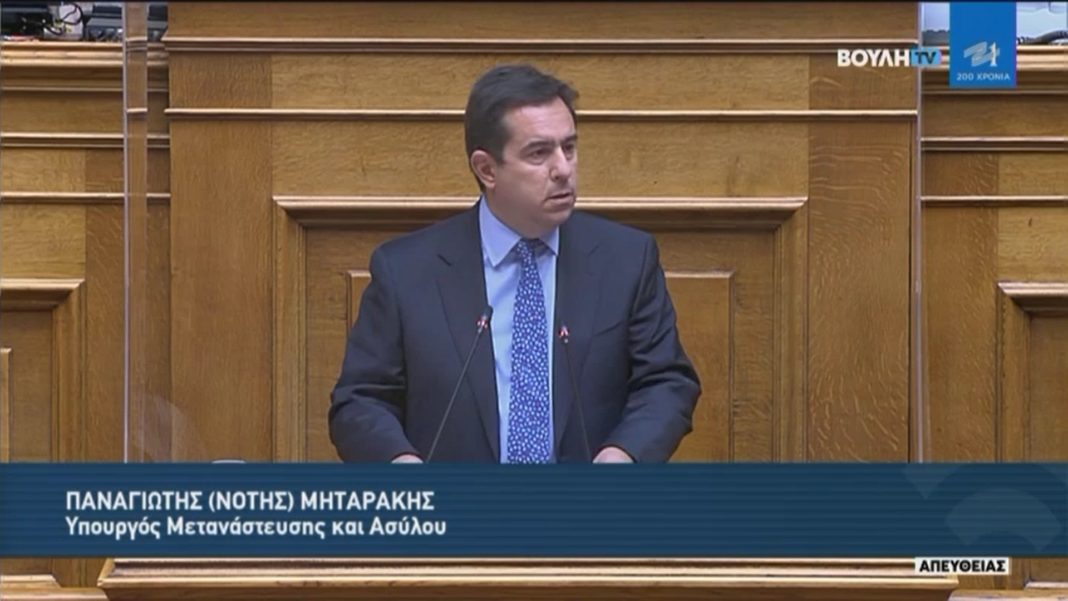 Μηταράκης: Δεν θα είμαστε πύλη εισόδου για νέες ροές, είμαστε η ασπίδα της χώρας μας