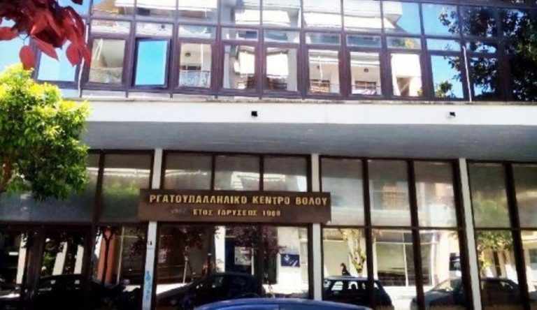 ΕΚΒ: Θεσμικός εγγυητής επικίνδυνων εργοδοτικών αυθαιρεσιών η Κυβέρνηση