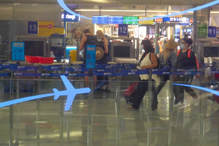 Νotam: Ποιες είναι οι νέες αεροπορικές οδηγίες