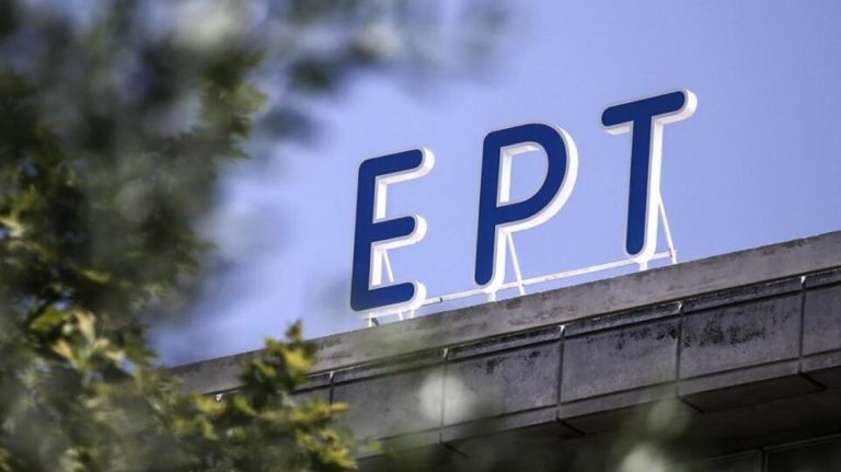 Η ΕΡΤ αποχαιρετά τον Γιώργο Τζαβέλλα