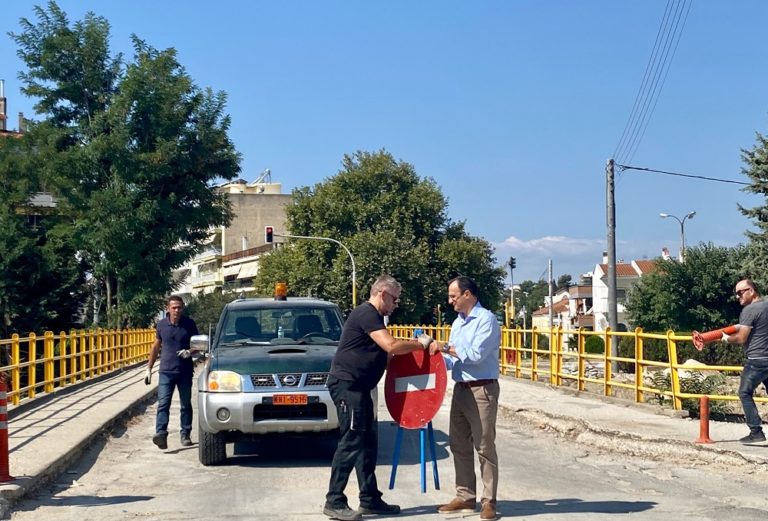 Σέρρες: Δόθηκε σε κυκλοφορία η γέφυρα του Τσέλιου