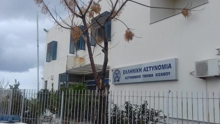 Στο Α.Τ. Κισάμου ύποπτοι για την επίθεση με σπρέι σε 19χρονη