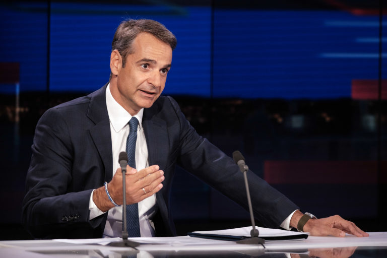 Κυρ. Μητσοτάκης: Από σήμερα μηδενίζεται για την μεσαία τάξη ο φόρος γονικής παροχής