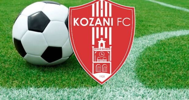 Κοζάνη: Πέρασε στην επόμενη φάση κυπέλλου η Κοζάνη