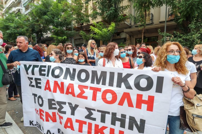 ΠΟΕΔΗΝ: Στάση εργασίας  από τις 10 ως τις 3 μ.μ. και κινητοποιήσεις