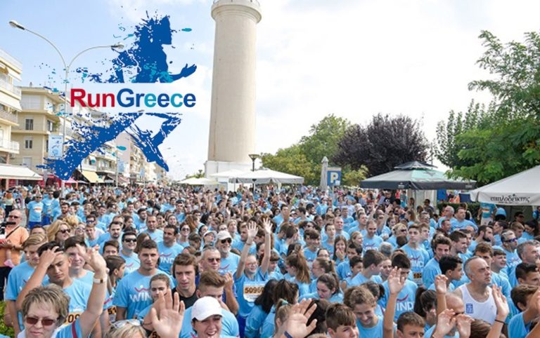 Αγώνες Run Greece μετά από δυο χρόνια στην Αλεξανδρούπολη.