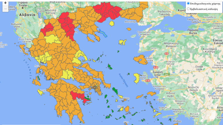 Στο «κόκκινο» και η Δράμα