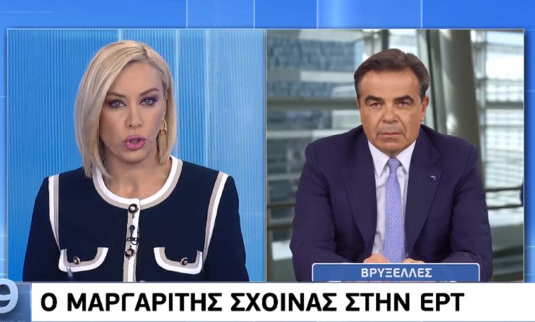 Ο Μ. Σχοινάς στην ΕΡΤ: Προστασία δημόσιας υγείας με την «Ήρα» – Τι είπε για την Τουρκία (video)