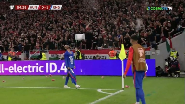 «Καμπάνα» της FIFA στην Ουγγαρία για την ρατσιστική επίθεση σε Μπέλινγχαμ και Στέρλιγκ