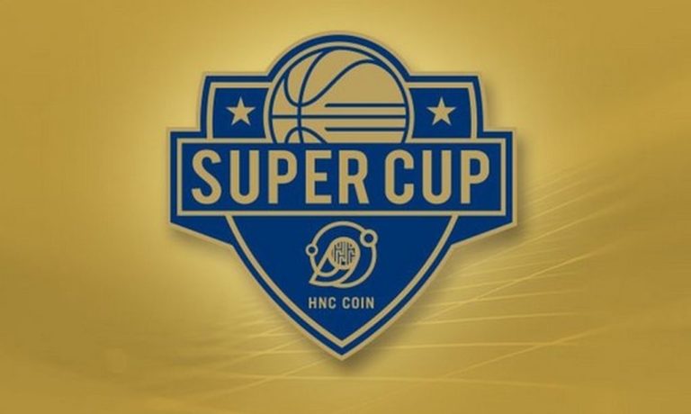 Super Cup-Live Streaming: Τελικός Παναθηναϊκός-Προμηθέας Πάτρας ΕΡΤ3, ERTFLIX