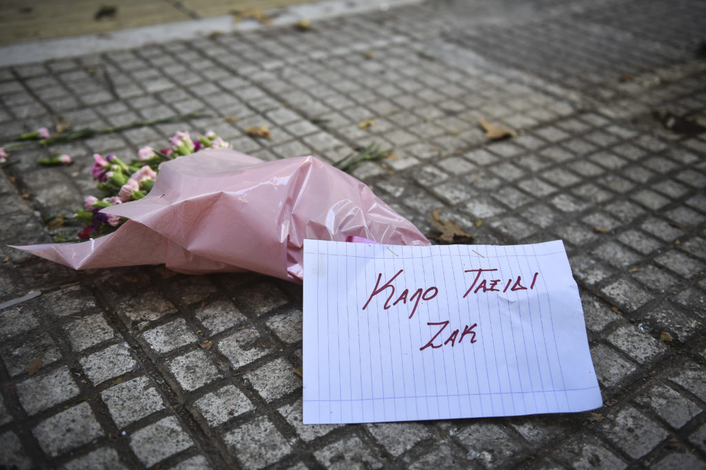 ΚΙΝΑΛ για τα 3 χρόνια από το θάνατο του Ζακ Κωστόπουλου: Να αποδοθούν οι ευθύνες που πρέπει