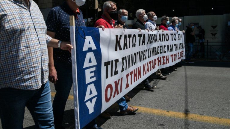 ΑΔΕΔΥ: Δράσεις μπροστά στην απεργία της 6ης Απριλίου