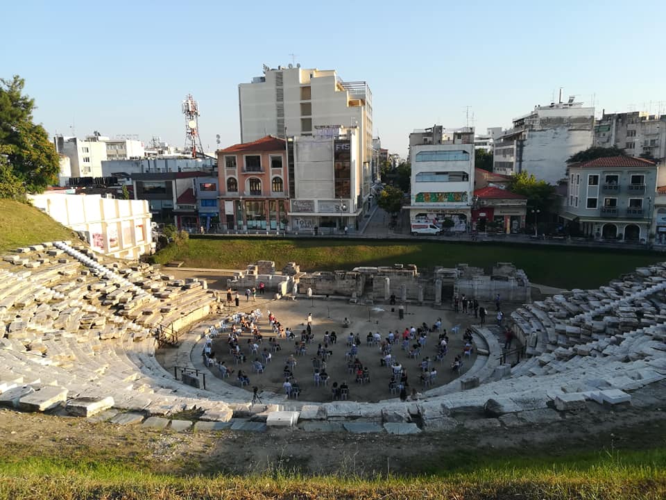 Δήμος Λαρισαίων: Διεθνής αρχιτεκτονικός διαγωνισμός για τον περιβάλλοντα χώρο του αρχαίου θεάτρου
