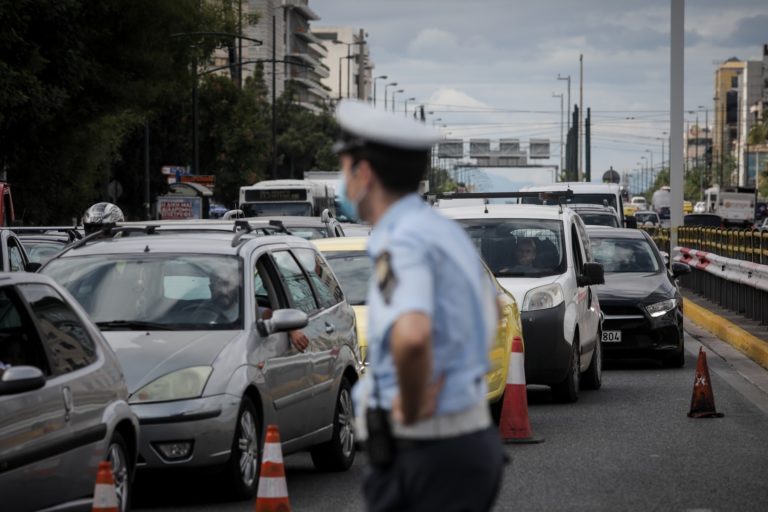 EUMED9: Μέτρα και απαγορεύσεις συγκεντρώσεων από την ΕΛ.ΑΣ. – Τα δρομολόγια μετρό και προαστιακού