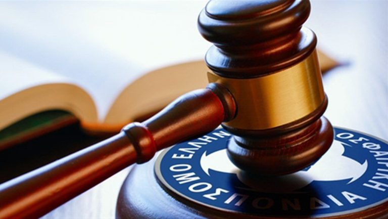 Στο Διαιτητικό Δικαστήριο ο Ολυμπιακός για την κεντρική διαχείριση