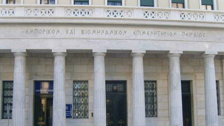 ΕΒΕΠ: Δέσμη προτάσεων για την ελάφρυνση των επιχειρήσεων και την ανάκαμψη της οικονομίας